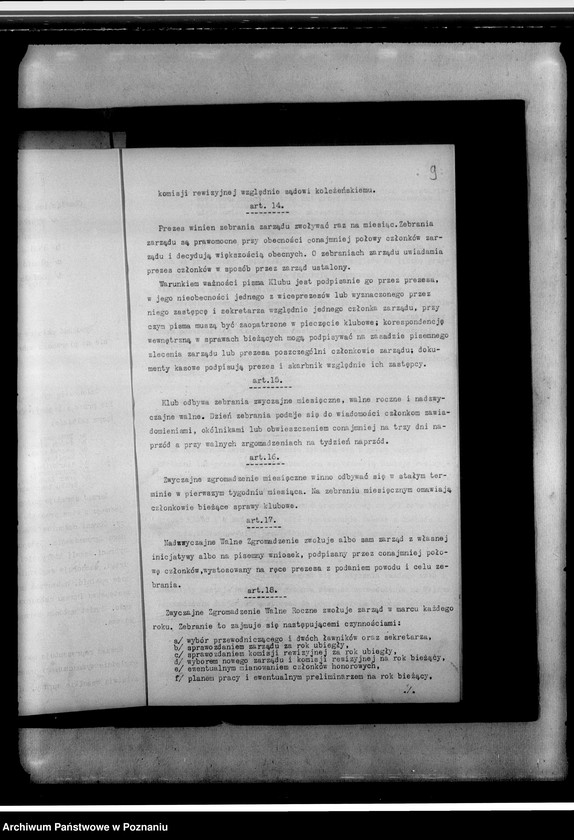 Obraz 15 z jednostki "Regulamin wewnętrzny"