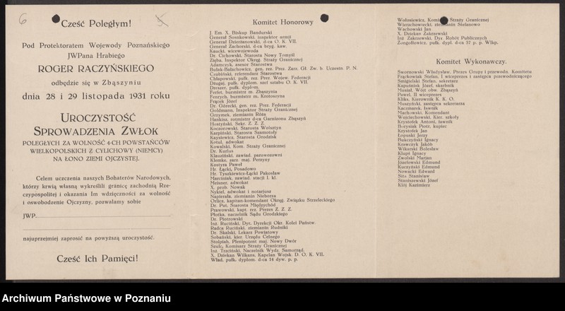 Obraz 9 z jednostki "Sprawy organizacyjno - personalne [ powiadomienie o zebraniach, sprawozdanie z zebrań. Spis bezrobotnych, zaświadczenie o przebiegu służby, programy szkoleniowe."