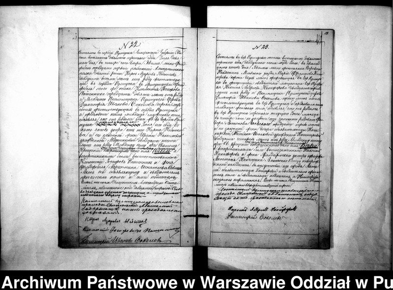 image.from.unit.number "Akta urodzeń, małżeństw i zgonów"