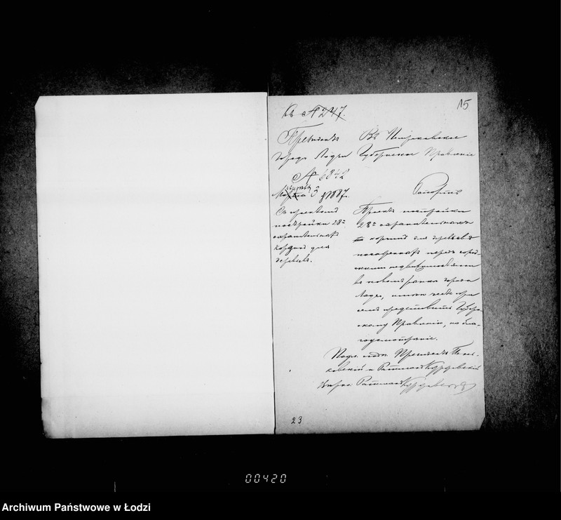 Obraz 16 z jednostki "O gul´biščnych mestach"