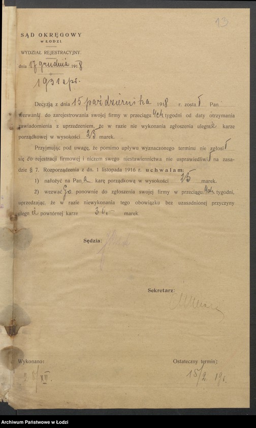 Obraz 15 z jednostki "Icek Koszer- Mojżesz vel Aron Neuman- sprzedaż gotowej garderoby"