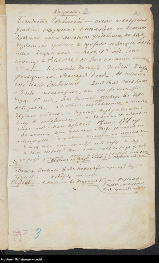 Obraz 16 z jednostki "По имению Коцин"