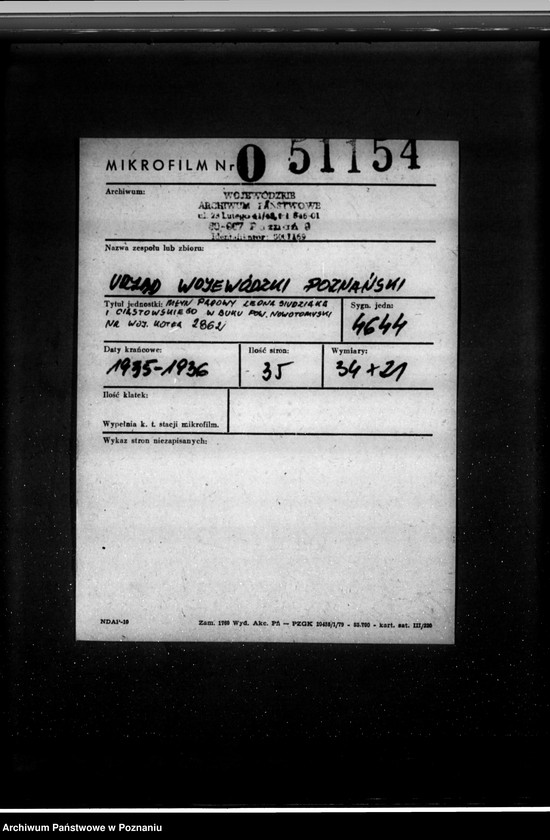 Obraz 2 z jednostki "Młyn parowy Leona Siudziaka i Ciastowskiego w Buku, pow. nowotomyski nr woj. kotła 2862"