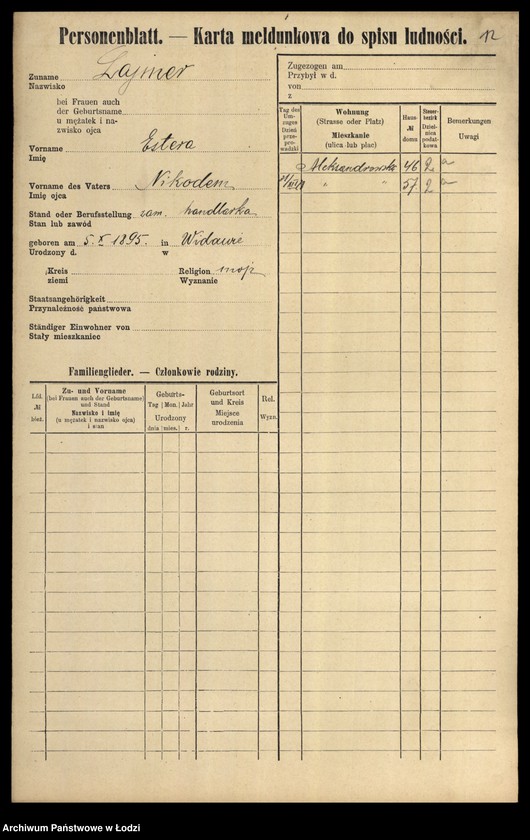 Obraz 14 z jednostki "[Spis ludności Łodzi] Lajfe-Łakomicki"