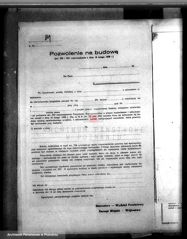 image.from.unit.number "Zatwierdzenie zakładu przemysłowego / wytwórni tektury dachowej/ Braci Buda w Sierakowie, pow. międzychodzki"
