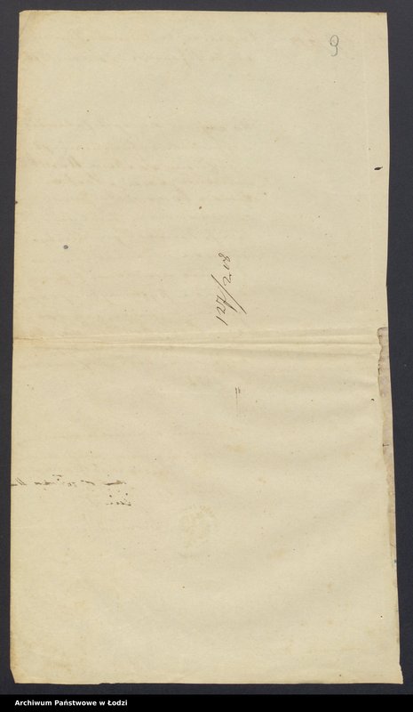 Obraz 10 z jednostki "Dowody metrykalne stałych mieszkańców osady Bałuty nr domu 127-135"