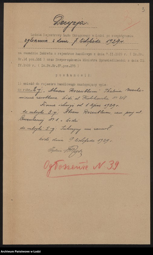 Obraz 5 z jednostki "Abram Rozenblum – tkalnia mechaniczna zarobkowa"