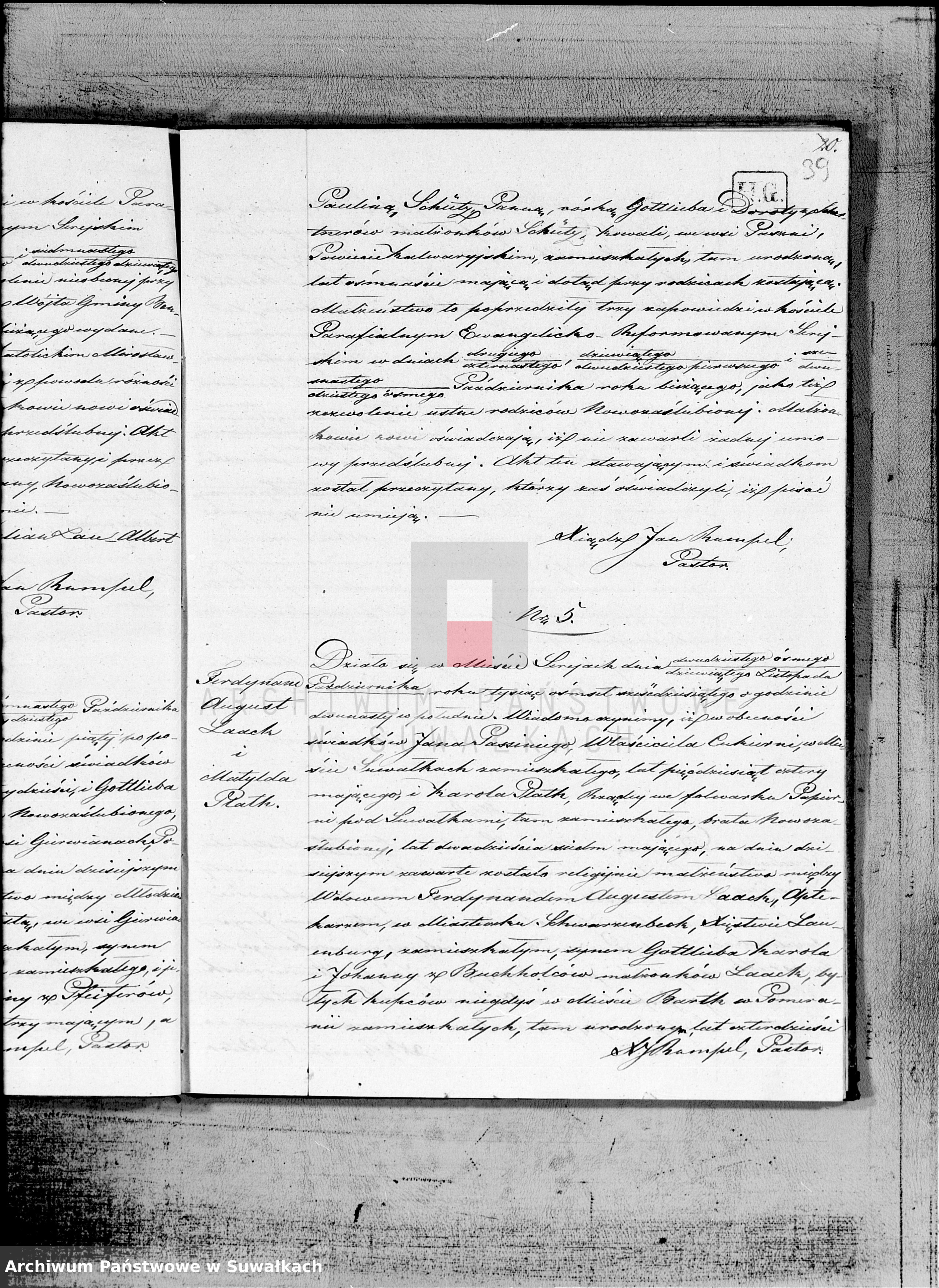Skan z jednostki: Duplikat aktów Stanu Cywilnego urodzeń, małżeństw i zejść Parafii Ewangelicko-Reformowanej Serejskiej na rok 1860