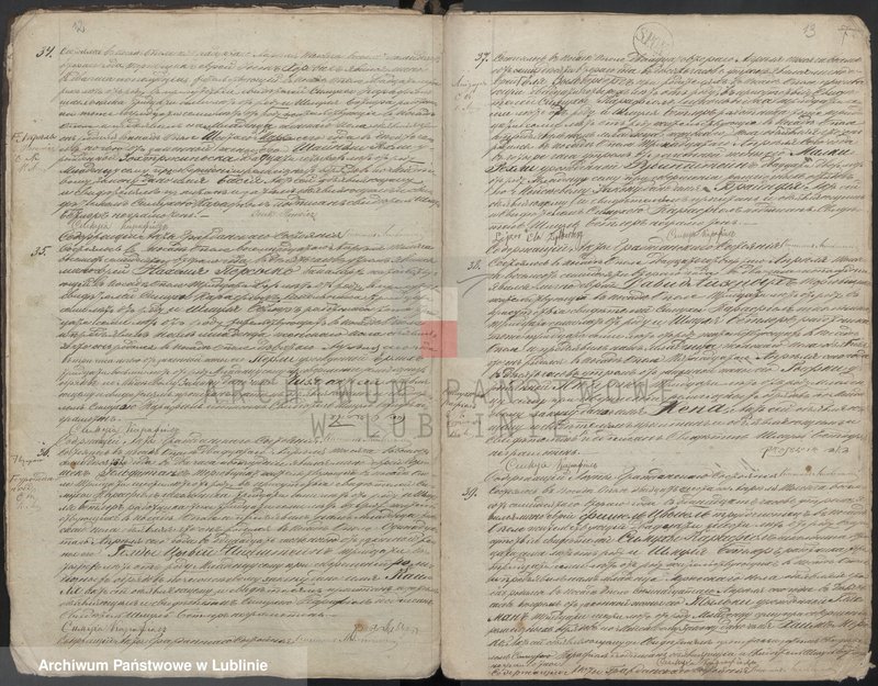 image.from.unit.number "Księga urodzeń"