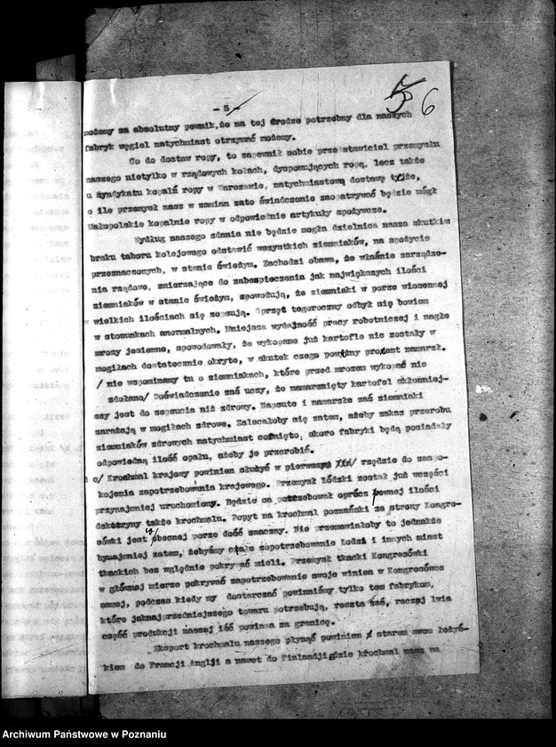 Obraz 10 z jednostki "Mączkarnie [krochmalnie] i suszarnie."