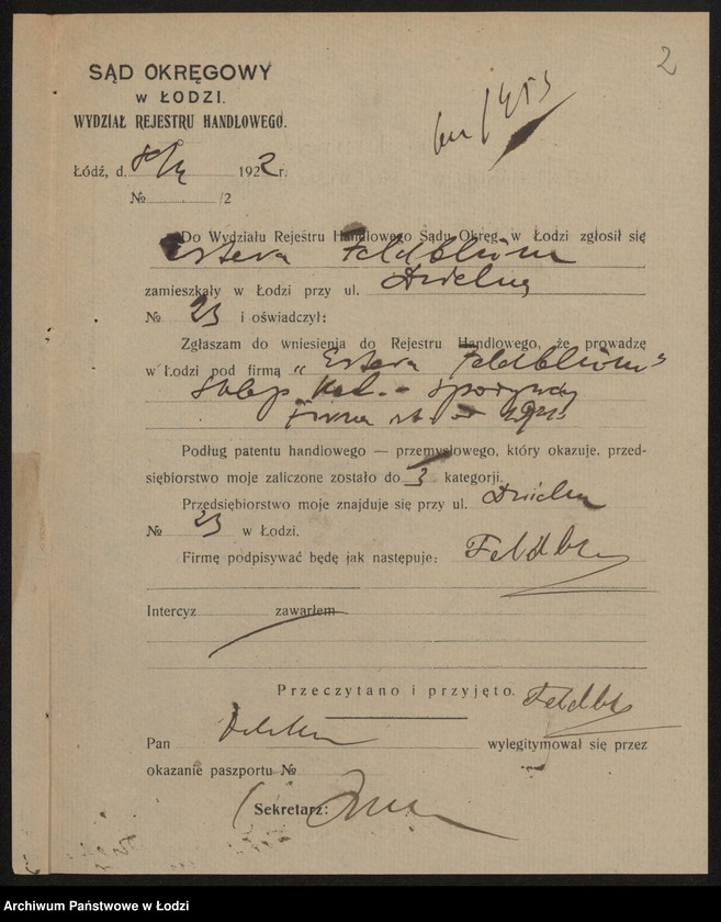 Obraz 4 z jednostki "Estera Feldblum- sklep kolonialny"