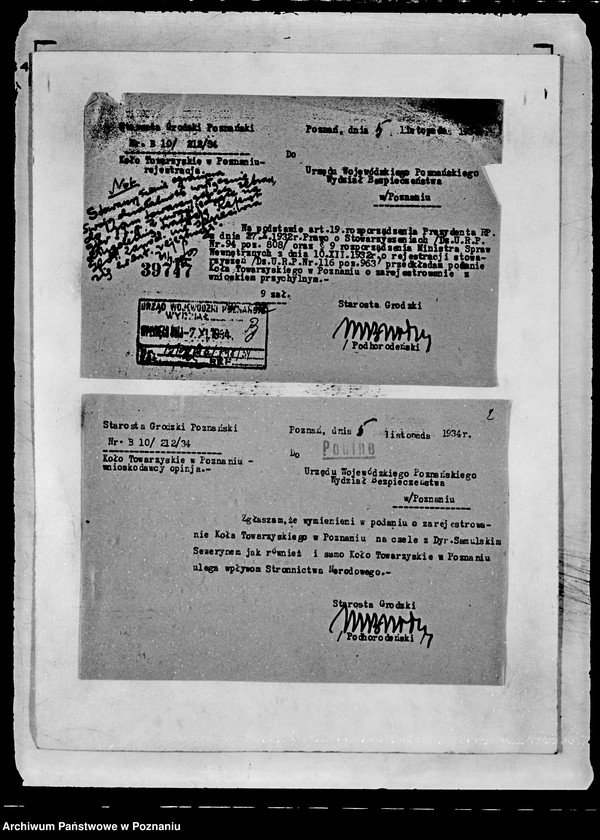 Obraz 5 z jednostki "/Koło Towarzyskie w Poznaniu/"