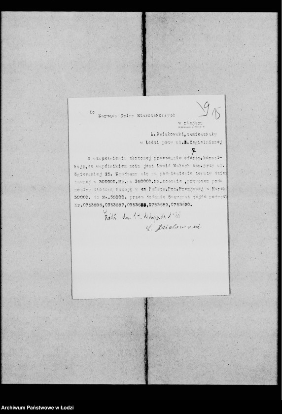 Obraz 18 z jednostki "Sprawy uboju bydła i rzezi ptactwa"