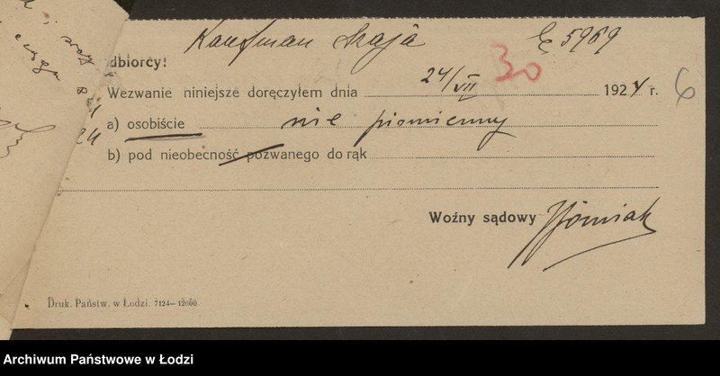 Obraz 8 z jednostki "Szaja Klaufman- sprzedaż obuwia"