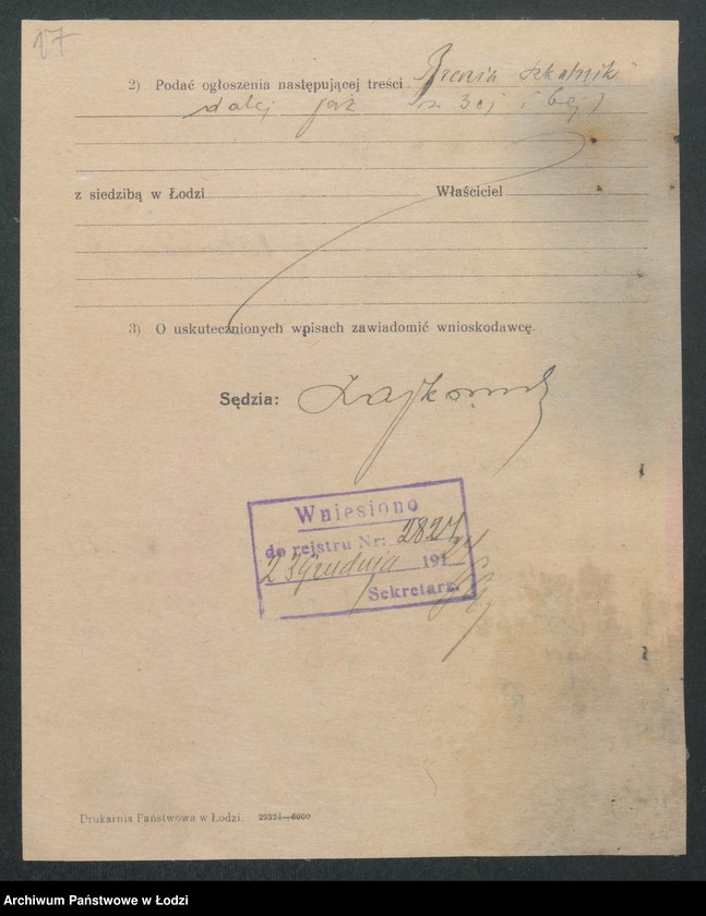 Obraz 19 z jednostki "Bernard Szkólnik i Maks Szkólnik – fabryka towarów wełnianych i bawełnianych"