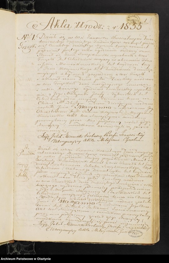 image.from.unit.number "Duplikat z Parafii Janowieckiej wraz z Annexami z roku 1855"