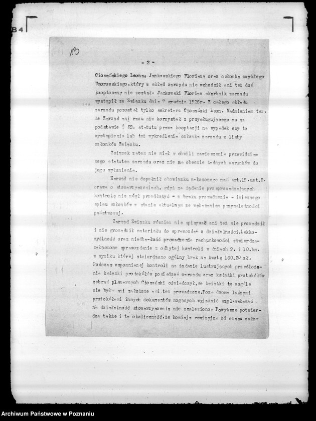 Obraz 17 z jednostki "/Polski Związek Lokatorów i Sublokatorów w Poznaniu/"