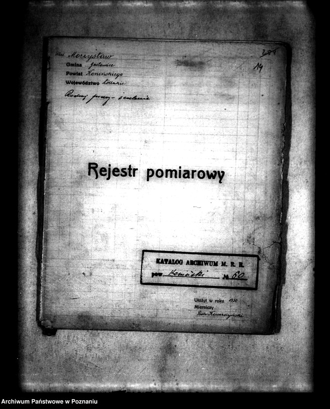 Obraz 18 z jednostki "/Wykaz stanu posiadania uczestników scalania wsi Morzysław powiatu konińskiego i rejestr pomiarowy"