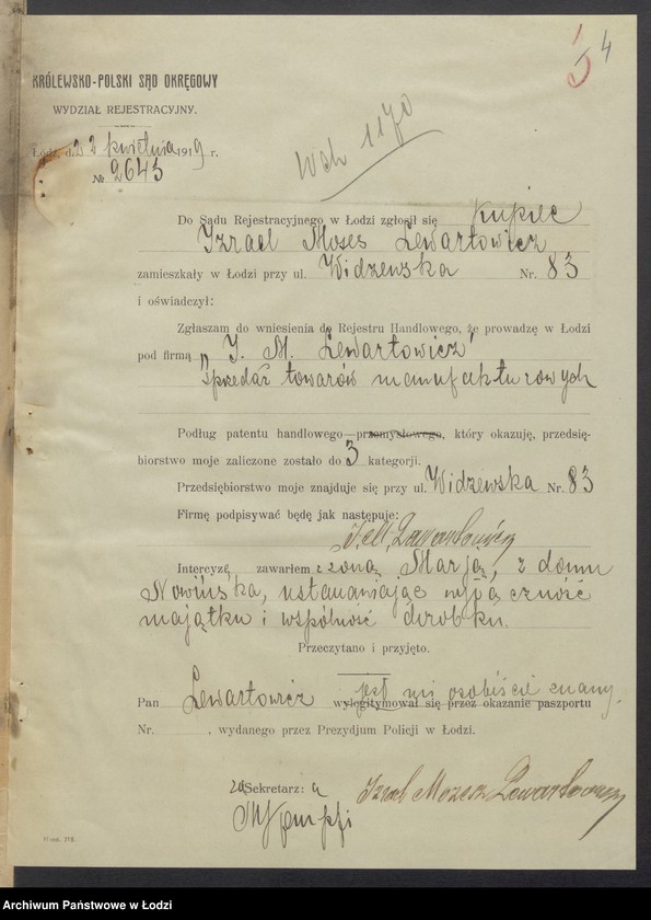 Obraz 6 z jednostki "Izrael Moses Lewartowicz- sprzedaż towarów manufakturowych"