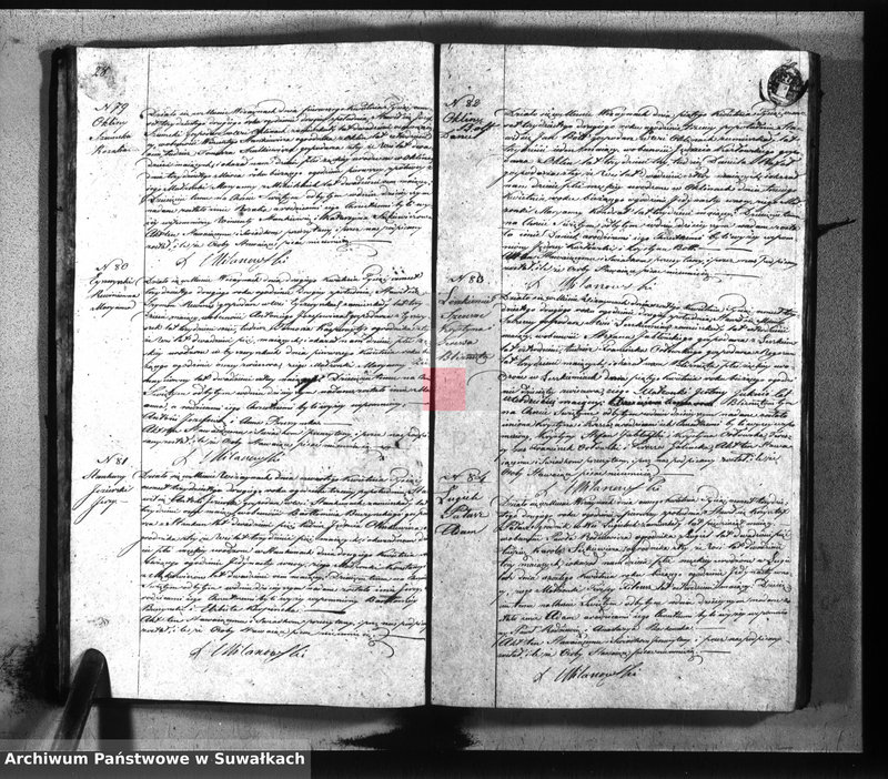 image.from.unit.number "Duplikat parafij wiżayńskiey z roku 1832"