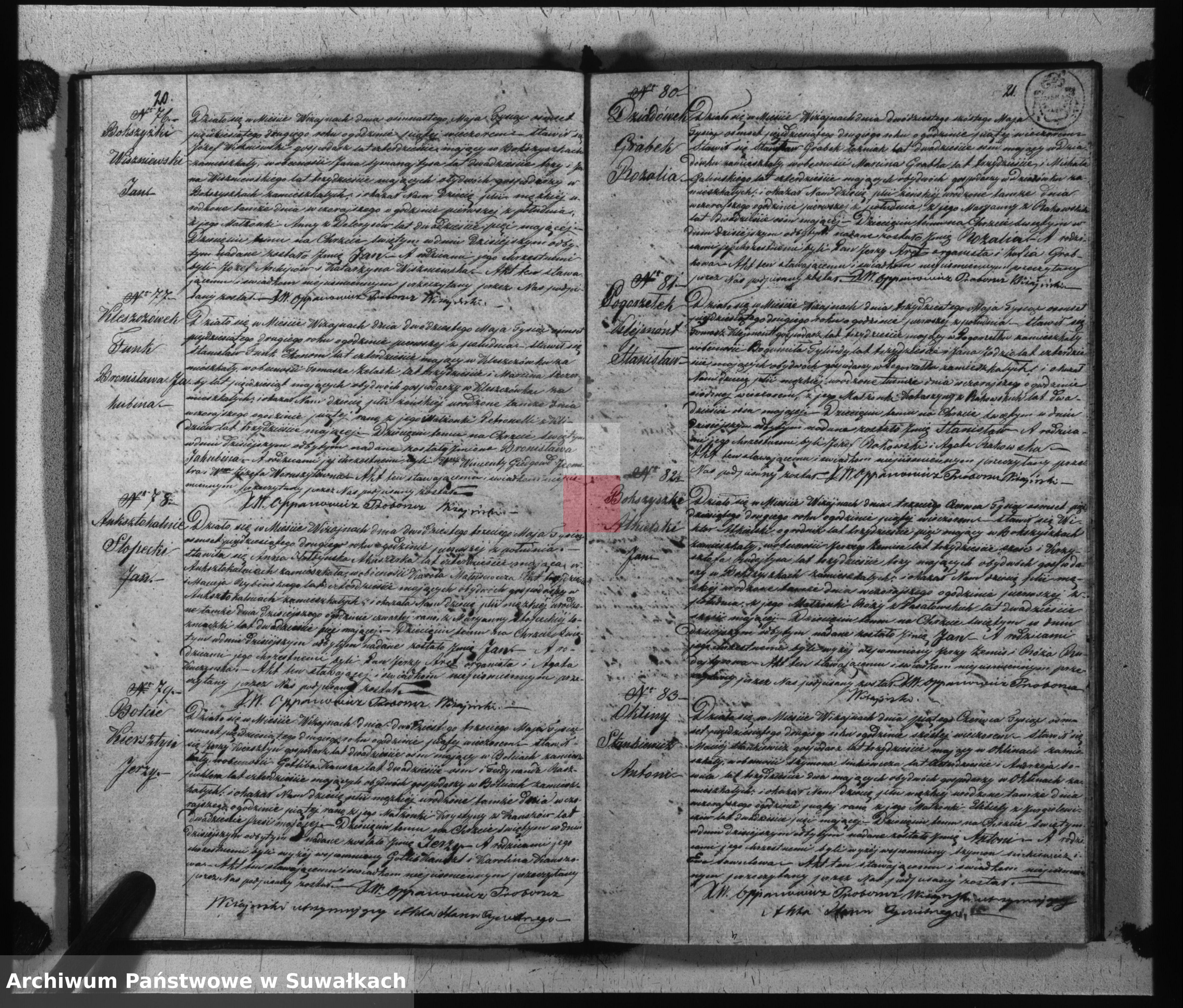 Skan z jednostki: Duplikat urodzonych, zaślubionych i umarłych parafii wiżajńskiej z roku 1852
