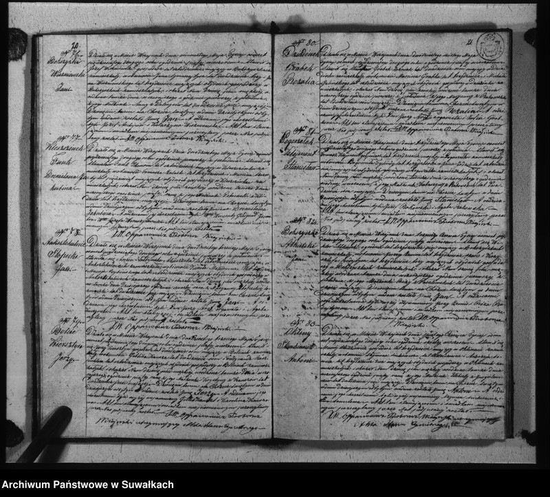 Obraz 13 z jednostki "Duplikat urodzonych, zaślubionych i umarłych parafii wiżajńskiej z roku 1852"