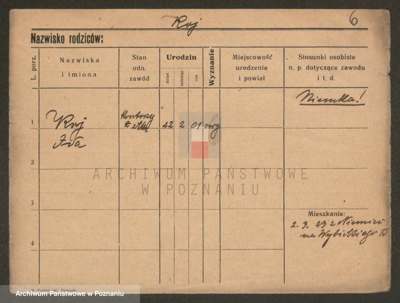 Obraz 6 z jednostki "Koj - Kolanas"