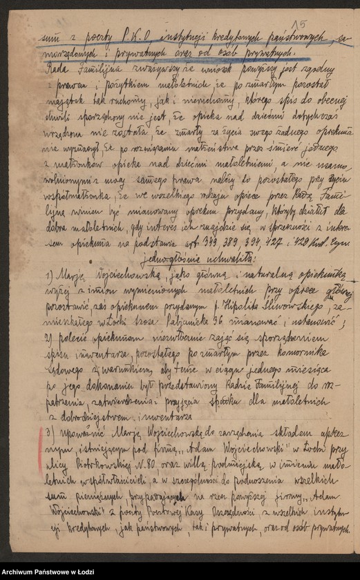 Obraz 17 z jednostki "Adam Wojciechowski dawniej Gustaw Rozental – skład apteczny"