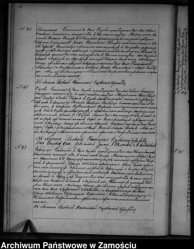 image.from.unit.number "Akta urodzeń, małżeństw, zgonów"