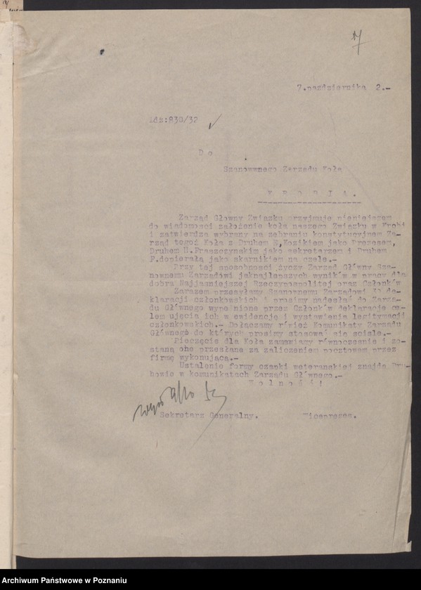 Obraz 11 z jednostki "Akta Koła Obrońców Lwowa i Małopolski Wsch. w Poznaniu."