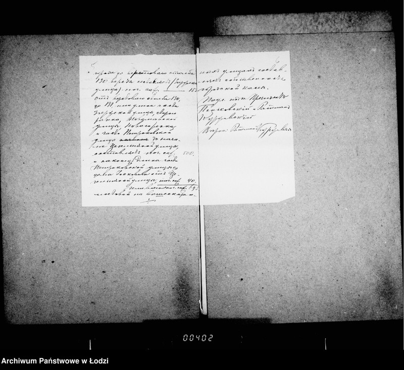 Obraz 9 z jednostki "O mostovoj"