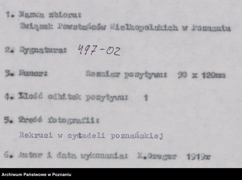Obraz 6 z jednostki "Zaprzysiężenie rezerwistów w Poznaniu. Cytadela - podwórze koszarowe. K. Greger 1919"