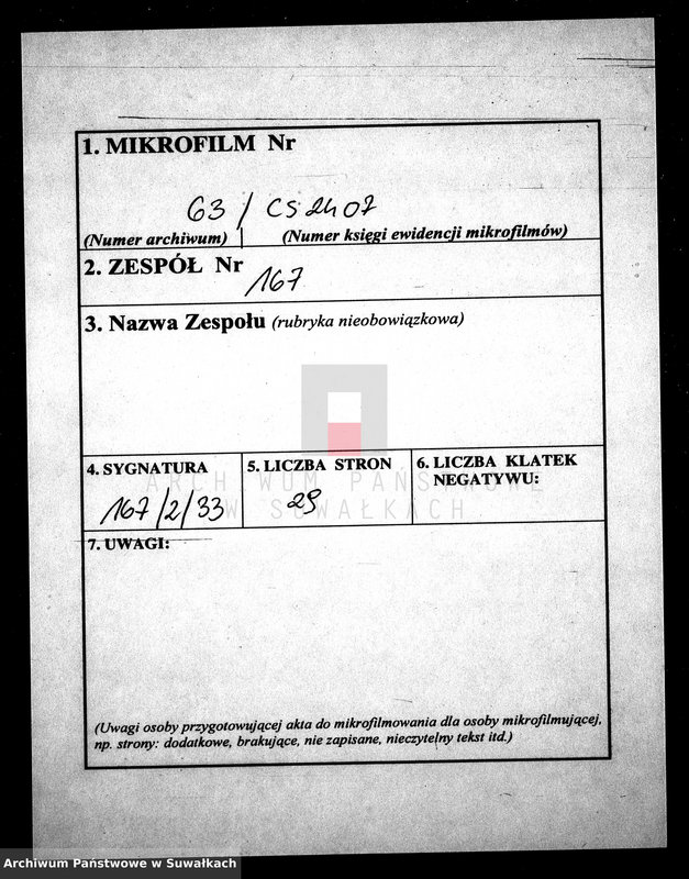 image.from.unit.number "Dokumenta k Aktom o brakosočetanîi Prichoda Vigry v 1869 godu"