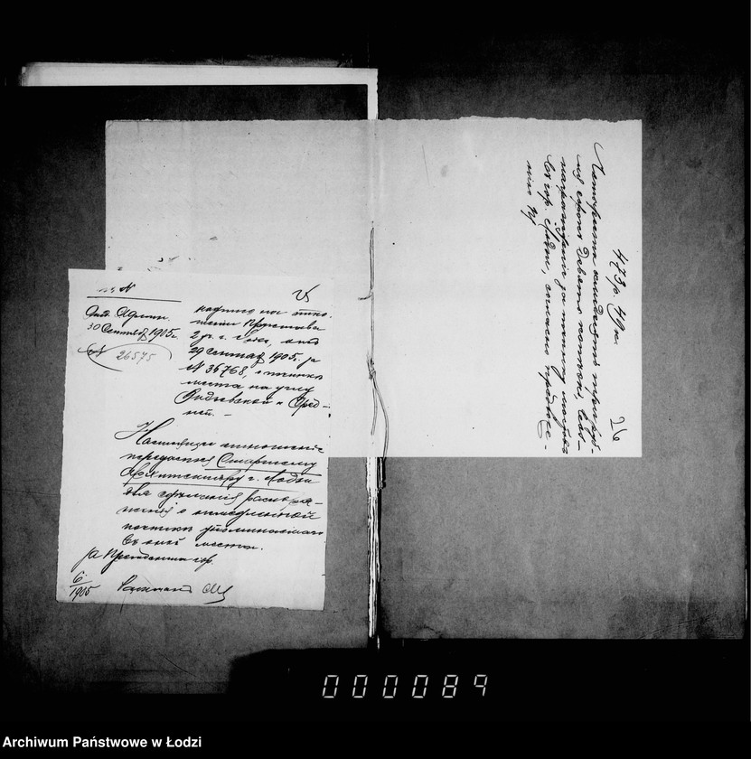 Obraz 19 z jednostki "O melkoj počinke mostov"