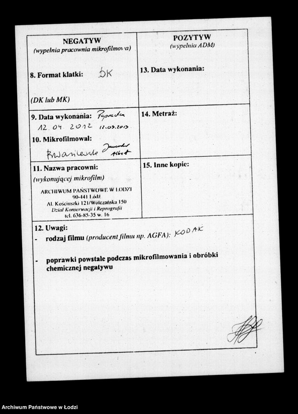 Obraz 3 z jednostki "Akta tyczące się ustanowienia opieki nad nieletnimi po zmarłej Johannie Krystianie z Gorssów Michel"