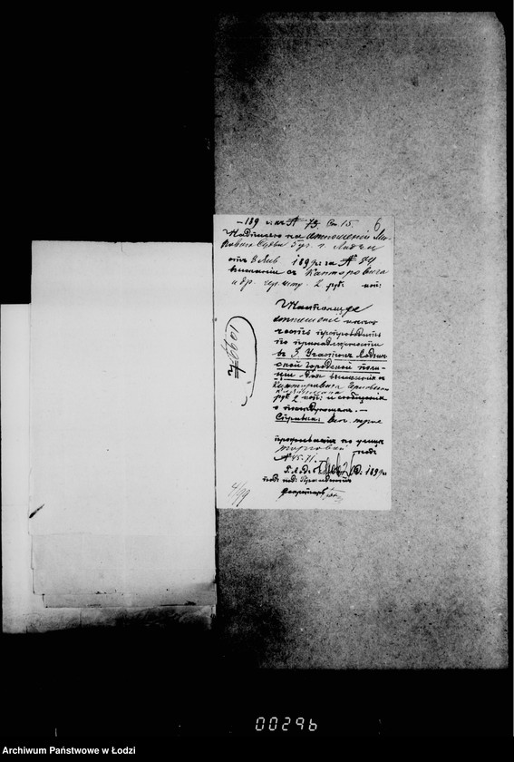 Obraz 10 z jednostki "O vzyskanji gerbovych štrafov"