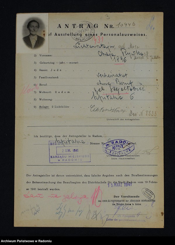 Obraz 7 z jednostki "[Wnioski o wydanie dowodów osobistych oraz nie odebrane dowody Lichtensztajn - Lipszyc]"