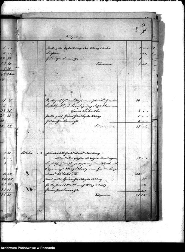 Obraz 13 z jednostki "Journal über Einnahme und Ausgaben der Böttchermeisterinnung in Posen ..."