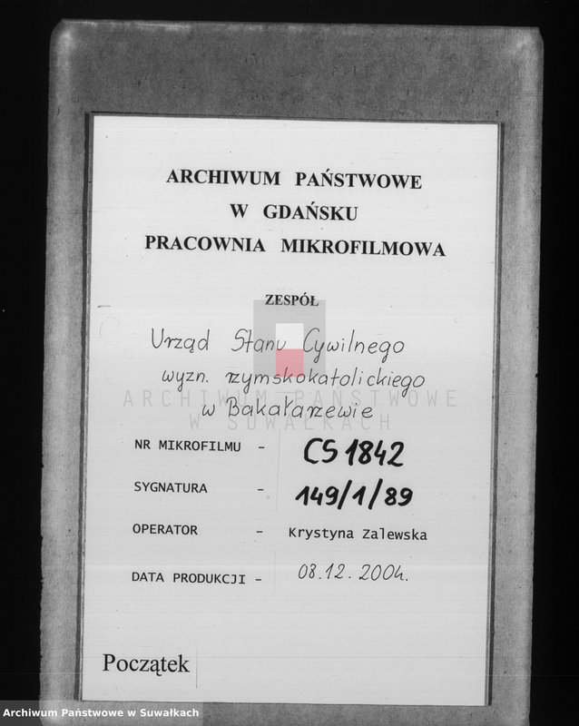 image.from.unit.number "Duplikat Uroždennych, Brakosočetavšich i Umeršich v 1886 godu Bakalarževskogo Rimsko- katoličeskogo Prichoda"