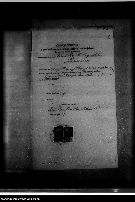 Obraz 10 z jednostki "Majętność Grabowo Królewskie powiat wrzesiński nr woj. kotła 1331"