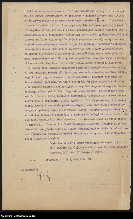 Obraz 13 z jednostki "Sz. Majzel i D. Reznik – sprzedaż towarów manufakturowych"