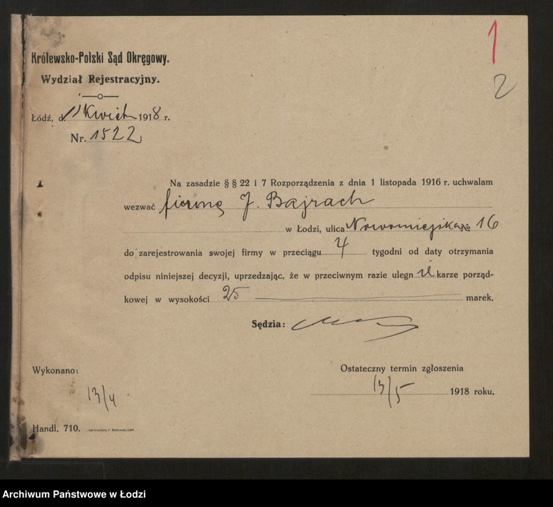 Obraz 4 z jednostki "Juke Bajrach- skład ubiorów"