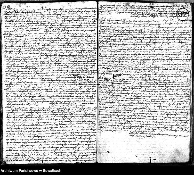 Obraz 19 z jednostki "Akta Cywilne Małżeństwa Gminy Krasnopolskiey od R.1810 1-go Maja do R. 1811 1-go Maja."