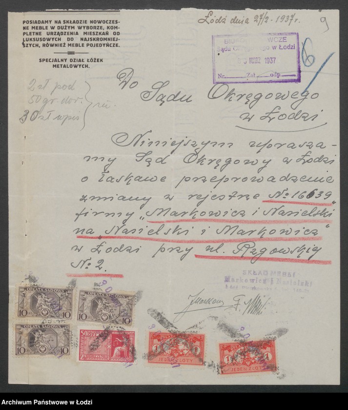 Obraz 11 z jednostki "J.Markowicz i Nasielski- zakład meblarski"