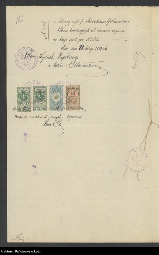 Obraz 12 z jednostki "Mojżesz Gutman – dom handlowy"