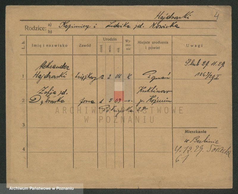 Obraz 4 z jednostki "Hajdrowski - Hajmrat (Hai..)"