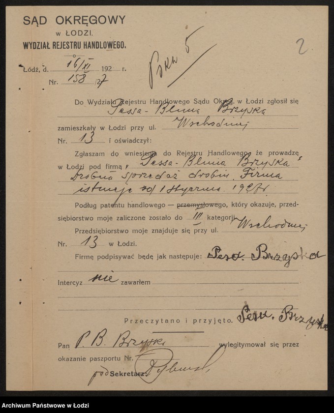 Obraz 4 z jednostki "Pessa Blima Brzyska- sprzedaż drobiu"