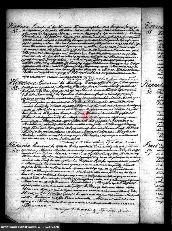 image.from.unit.number "Kniga zvanaja Duplikat zaključajuščaja akta uroždennych, brakosočetavšich i umeršich Bakalarževskago Prichoda s 1875 goda"