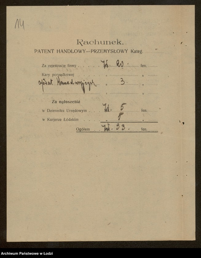 Obraz 16 z jednostki "Moszek Radomski- sprzedaż wyrobów tabacznych"