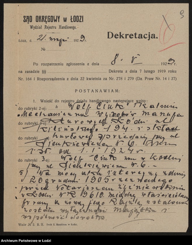 Obraz 11 z jednostki "Wolf Giuk- tkalnia mechaniczna wyrobów manufakturowych"